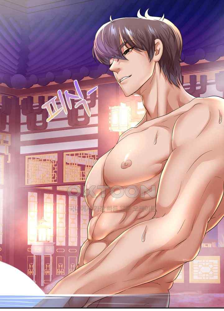 Reborn with Big Rizz Energy Raw - Chapter 54 [photo 27] - MangaPorn