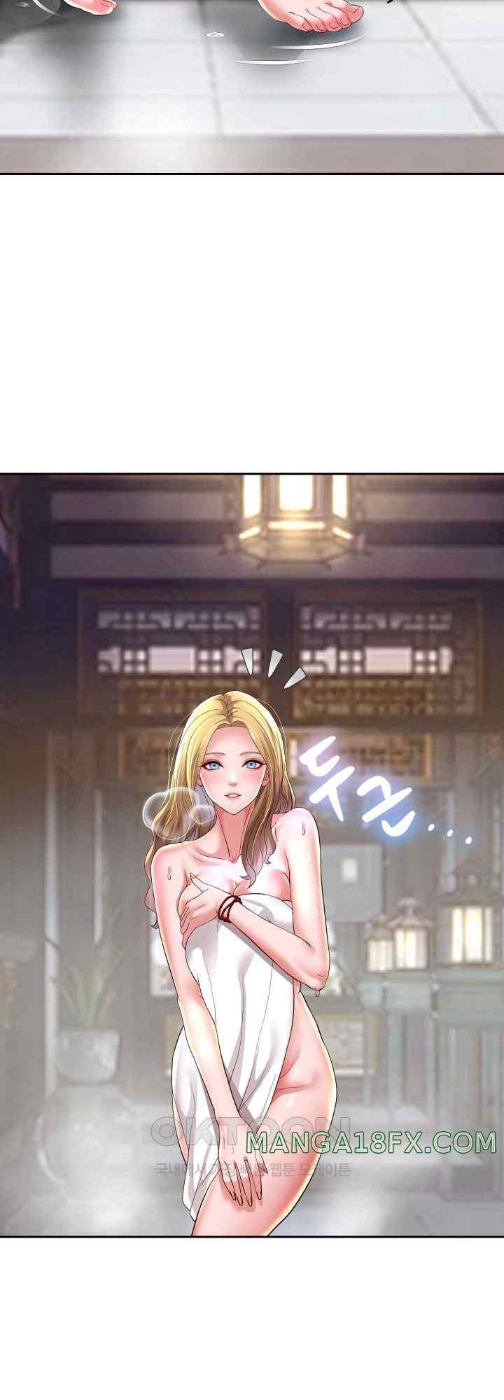 Reborn with Big Rizz Energy Raw - Chapter 54 [photo 44] - MangaPorn