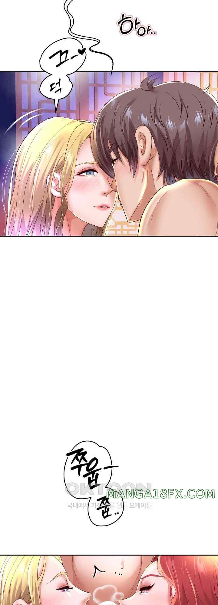 Reborn with Big Rizz Energy Raw - Chapter 55 [photo 47] - MangaPorn