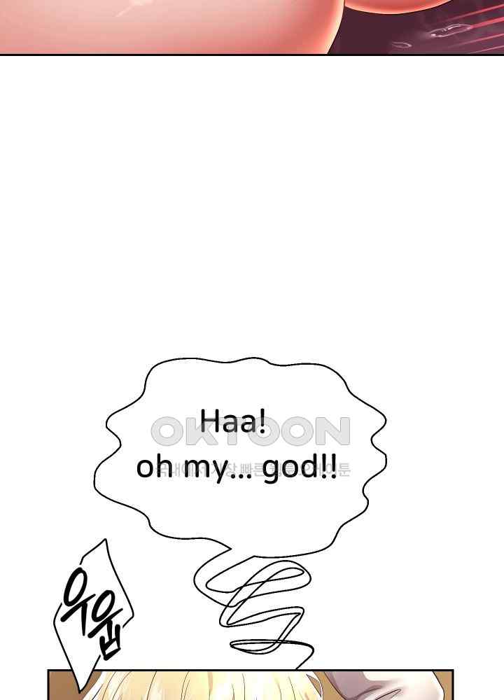 Reborn with Big Rizz Energy Raw - Chapter 57 [photo 53] - MangaPorn