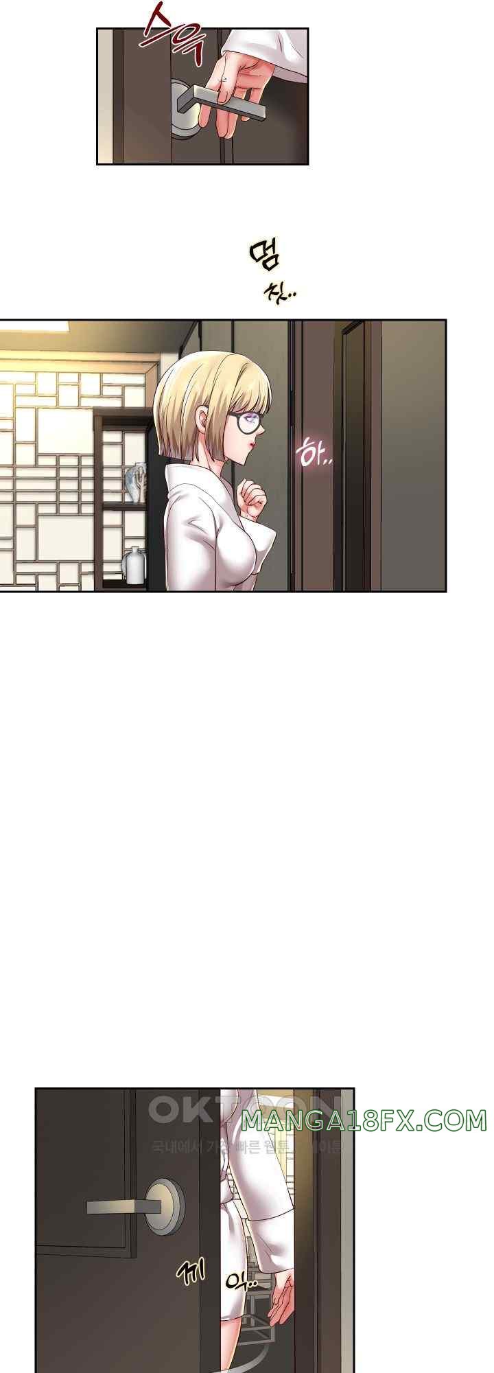 Reborn with Big Rizz Energy Raw - Chapter 57 [photo 6] - MangaPorn