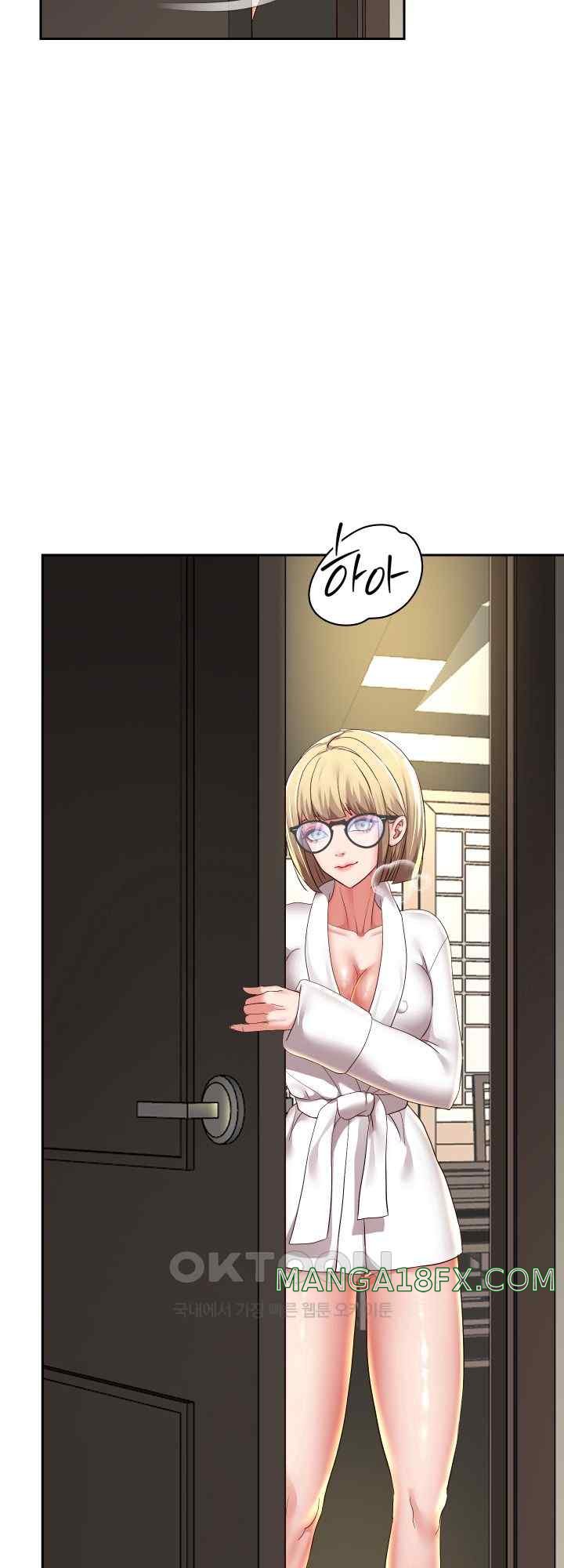 Reborn with Big Rizz Energy Raw - Chapter 57 [photo 7] - MangaPorn