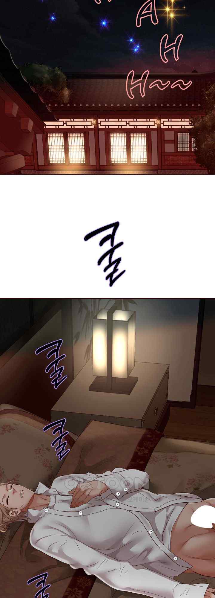 Reborn with Big Rizz Energy Raw - Chapter 58 [photo 10] - MangaPorn