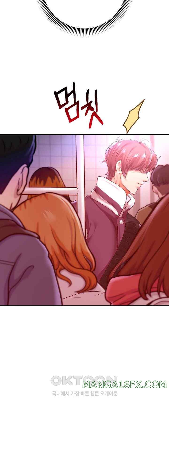 Reborn with Big Rizz Energy Raw - Chapter 60 [photo 20] - MangaPorn