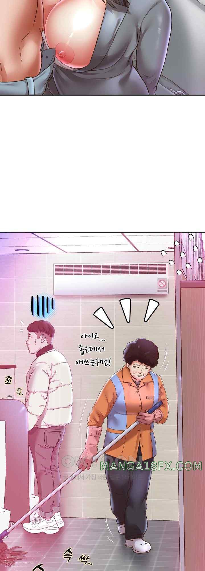 Reborn with Big Rizz Energy Raw - Chapter 61 [photo 58] - MangaPorn