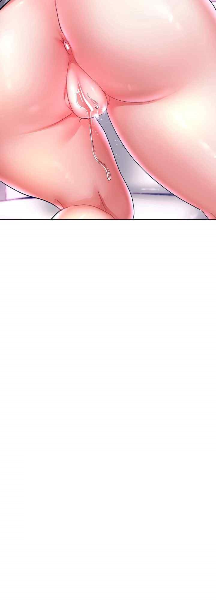 Reborn with Big Rizz Energy Raw - Chapter 61 [photo 64] - MangaPorn