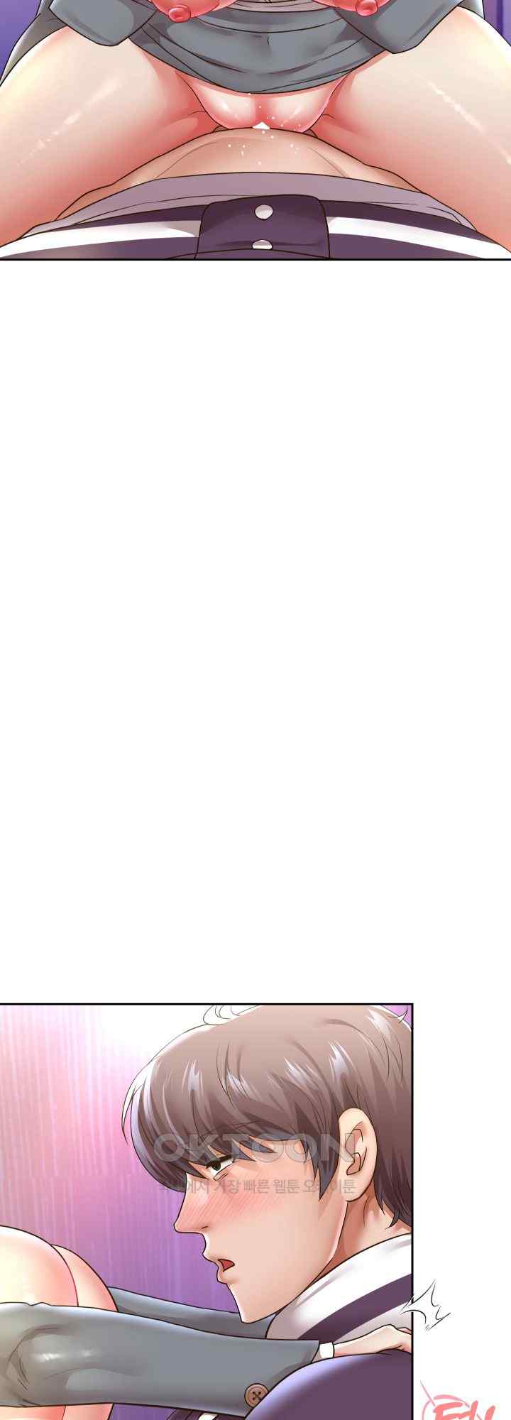 Reborn with Big Rizz Energy Raw - Chapter 62 [photo 38] - MangaPorn