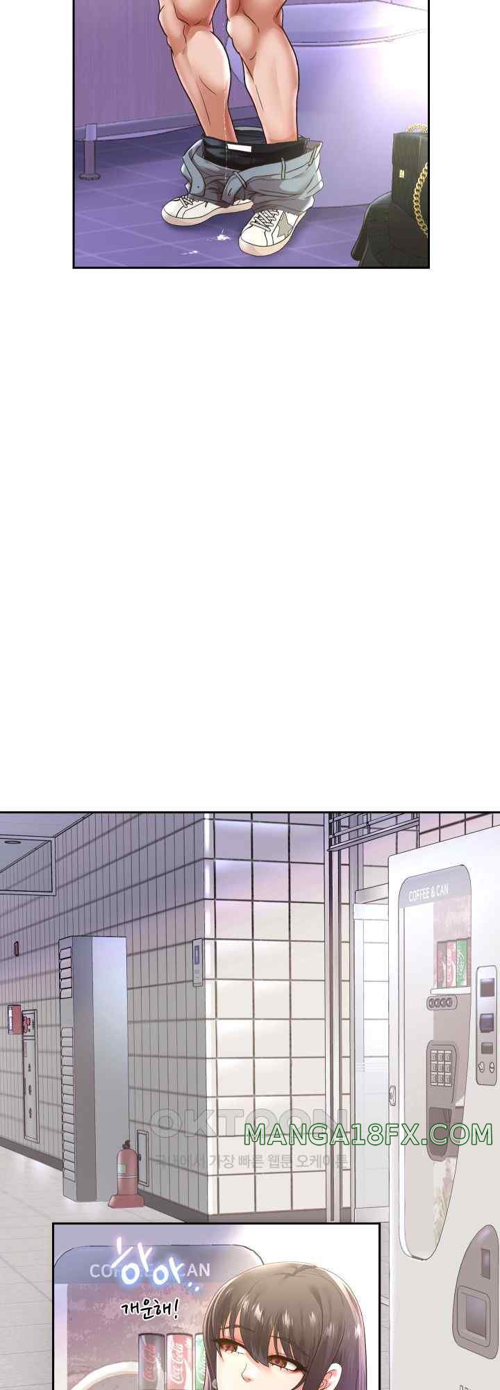 Reborn with Big Rizz Energy Raw - Chapter 63 [photo 13] - MangaPorn