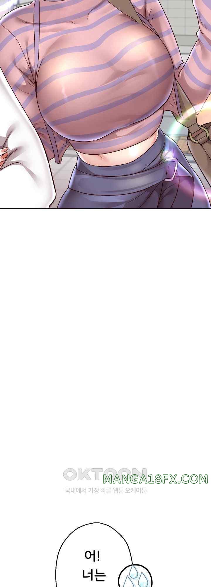 Reborn with Big Rizz Energy Raw - Chapter 63 [photo 37] - MangaPorn