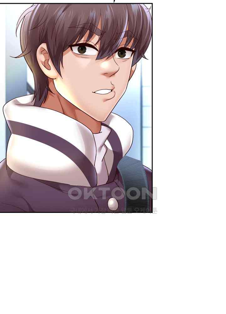 Reborn with Big Rizz Energy Raw - Chapter 64 [photo 18] - MangaPorn