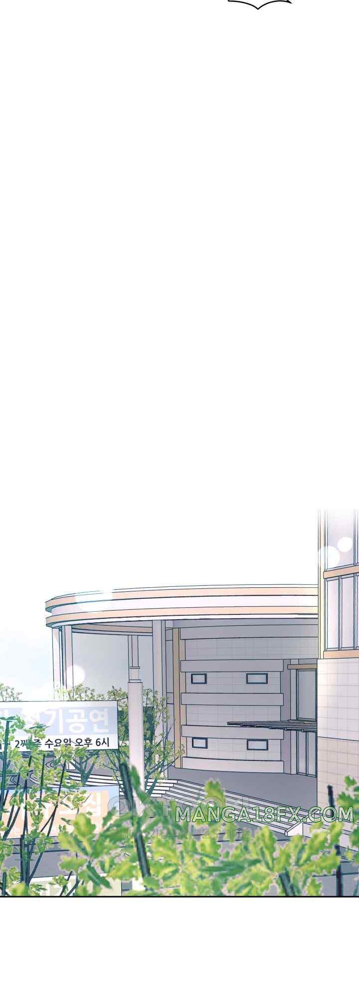 Reborn with Big Rizz Energy Raw - Chapter 64 [photo 29] - MangaPorn