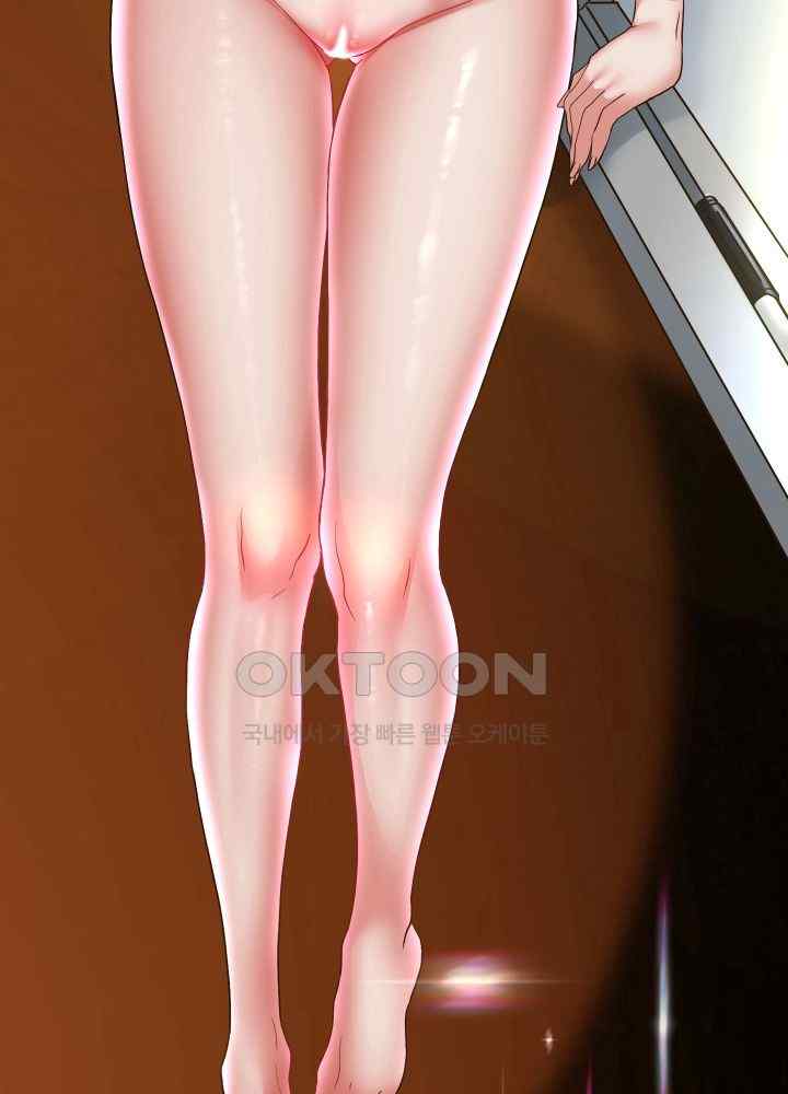 Reborn with Big Rizz Energy Raw - Chapter 64 [photo 54] - MangaPorn