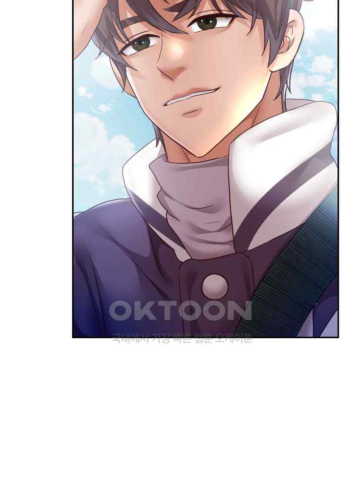 Reborn with Big Rizz Energy Raw - Chapter 64 [photo 6] - MangaPorn