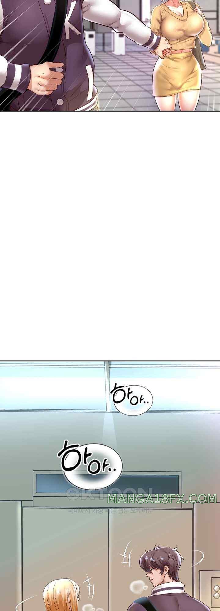 Reborn with Big Rizz Energy Raw - Chapter 65 [photo 13] - MangaPorn