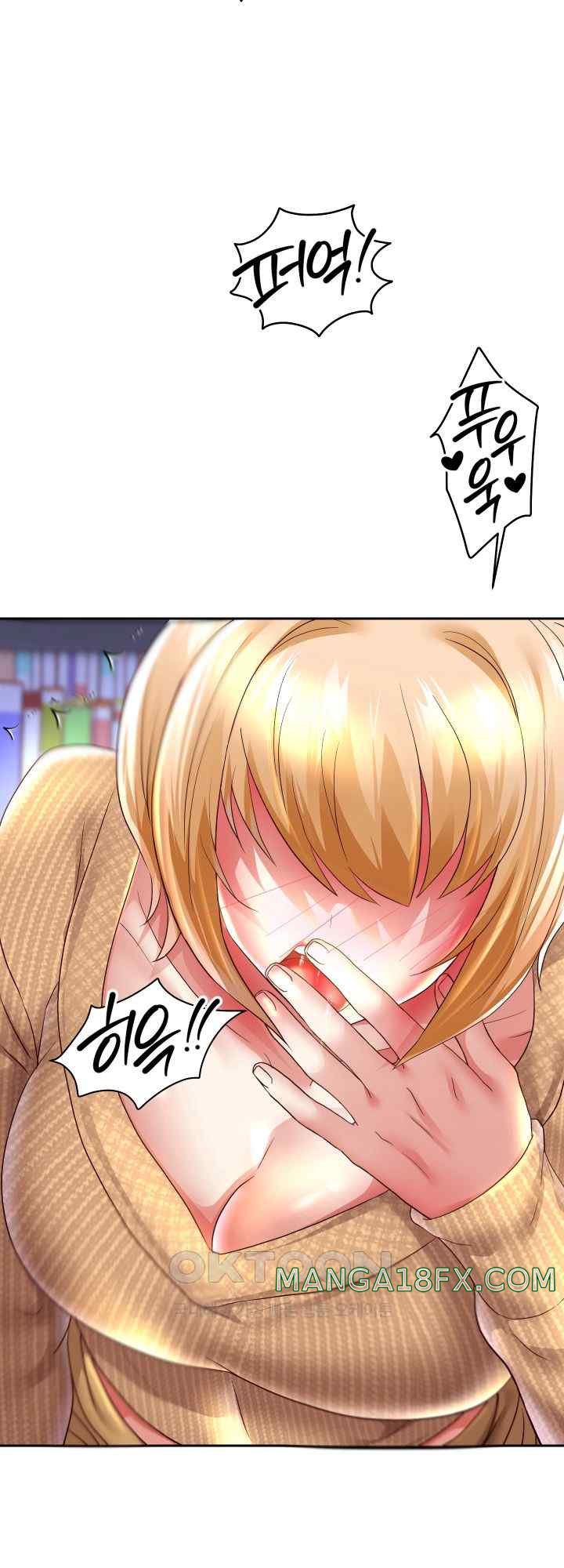 Reborn with Big Rizz Energy Raw - Chapter 65 [photo 52] - MangaPorn