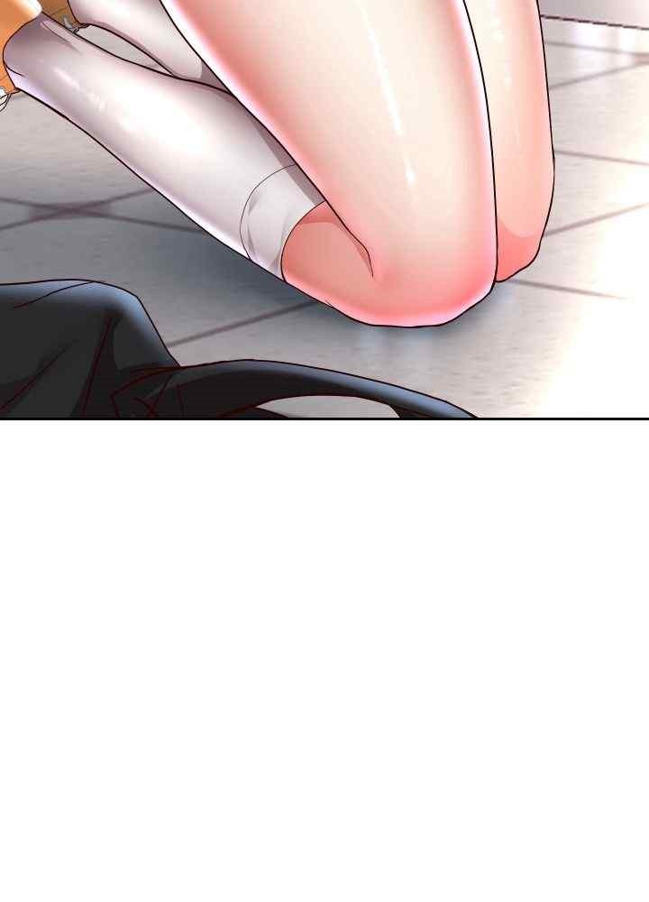 Reborn with Big Rizz Energy Raw - Chapter 66 [photo 15] - MangaPorn