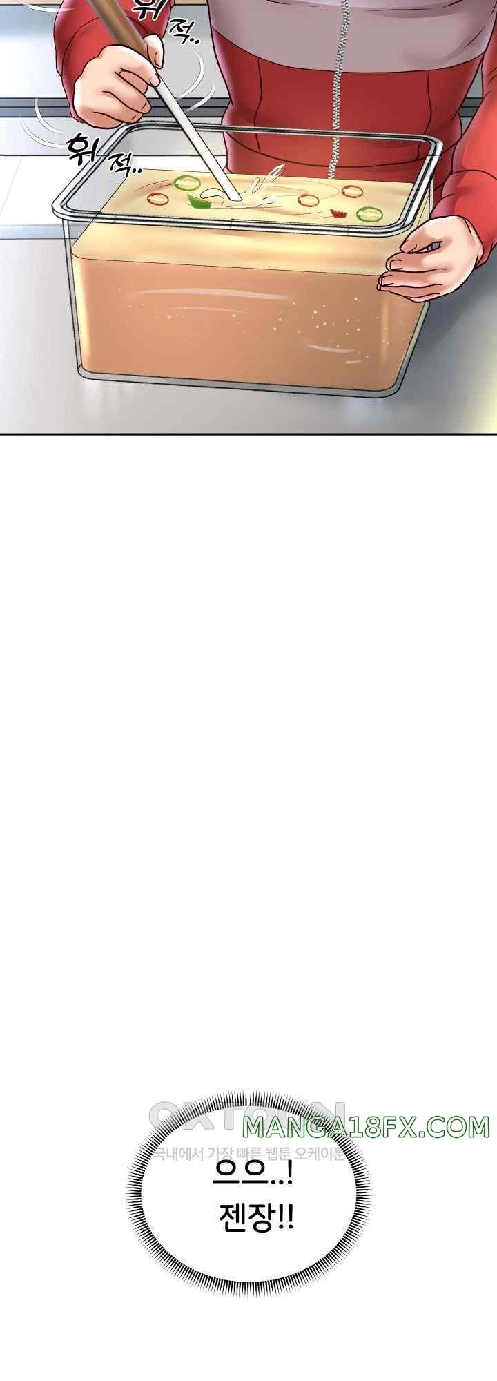 Reborn with Big Rizz Energy Raw - Chapter 66 [photo 29] - MangaPorn