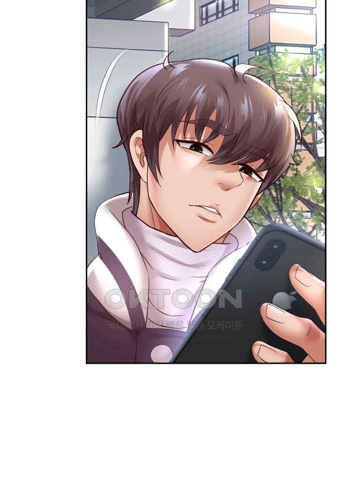 Reborn with Big Rizz Energy Raw - Chapter 66 [photo 36] - MangaPorn