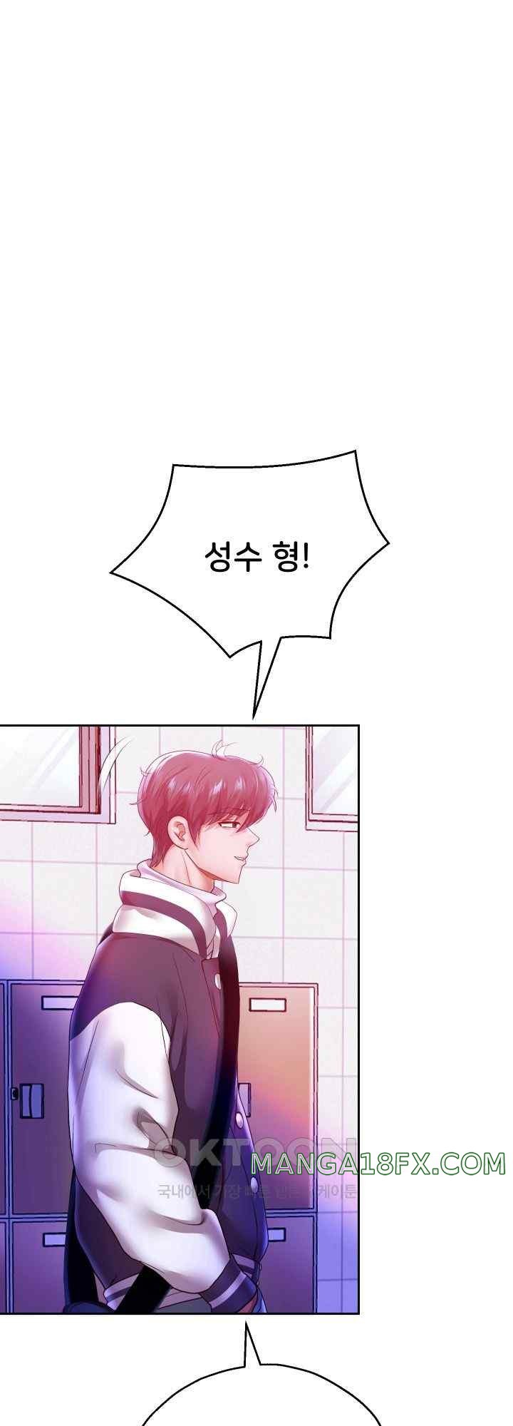 Reborn with Big Rizz Energy Raw - Chapter 68 [photo 47] - MangaPorn