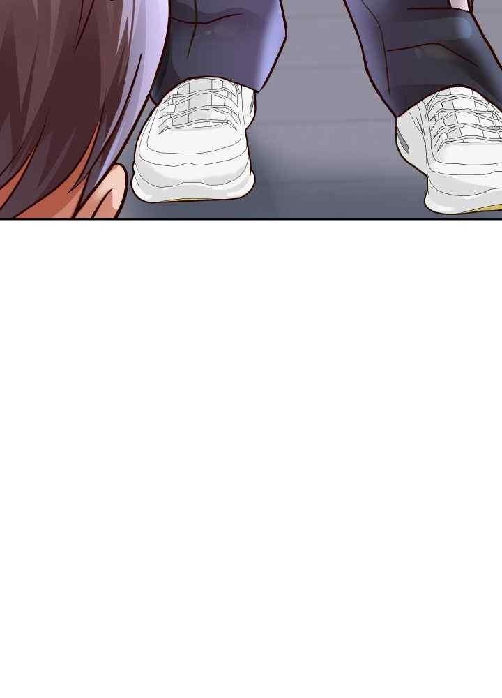 Reborn with Big Rizz Energy Raw - Chapter 68 [photo 72] - MangaPorn