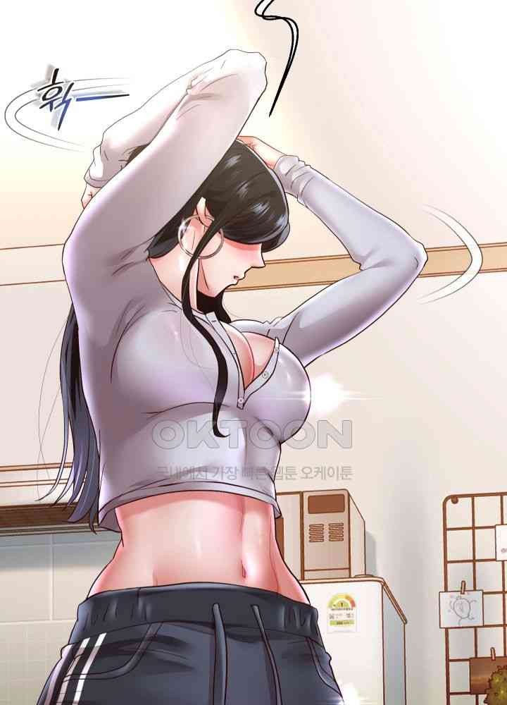 Reborn with Big Rizz Energy Raw - Chapter 70 [photo 15] - MangaPorn