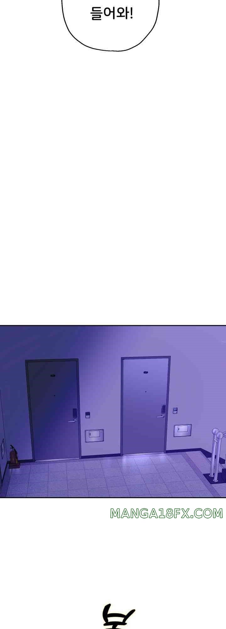 Reborn with Big Rizz Energy Raw - Chapter 70 [photo 4] - MangaPorn