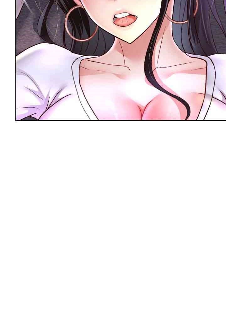 Reborn with Big Rizz Energy Raw - Chapter 70 [photo 48] - MangaPorn