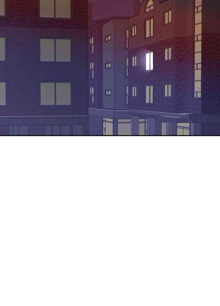 Reborn with Big Rizz Energy Raw - Chapter 70 [photo 51] - MangaPorn