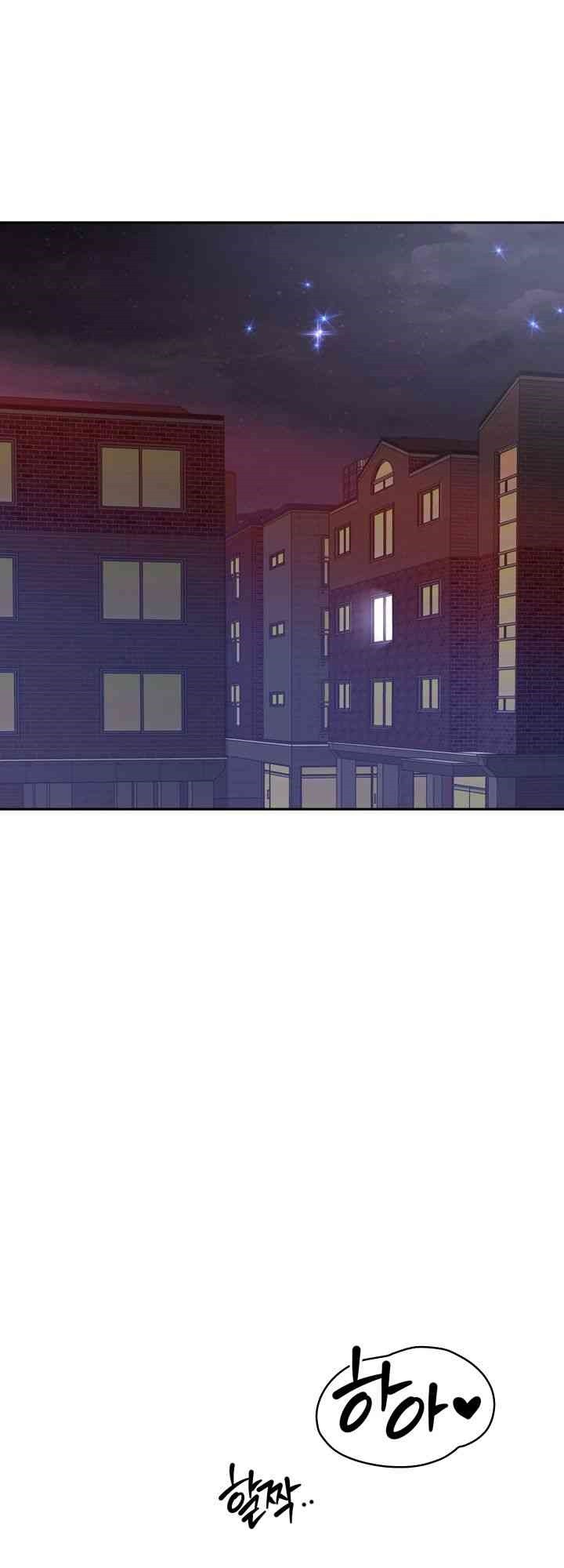 Reborn with Big Rizz Energy Raw - Chapter 71 [photo 1] - MangaPorn