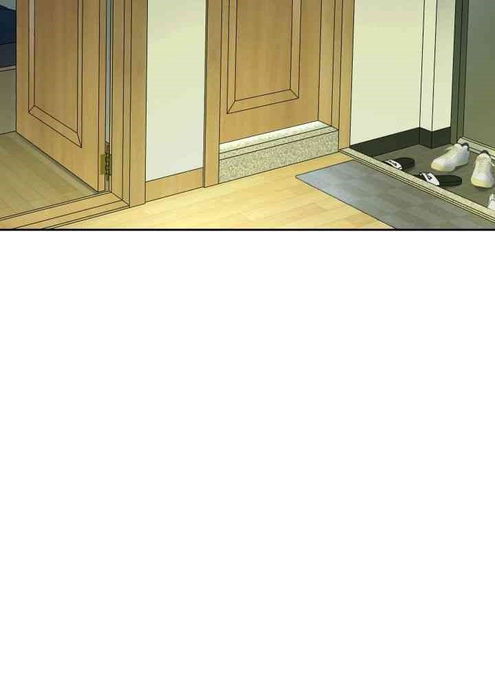 Reborn with Big Rizz Energy Raw - Chapter 71 [photo 69] - MangaPorn