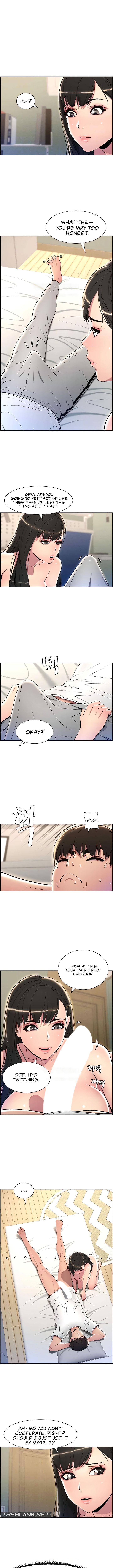 A Secret Lesson With My Younger Sister - Chapter 17 [photo 3] - MangaPorn