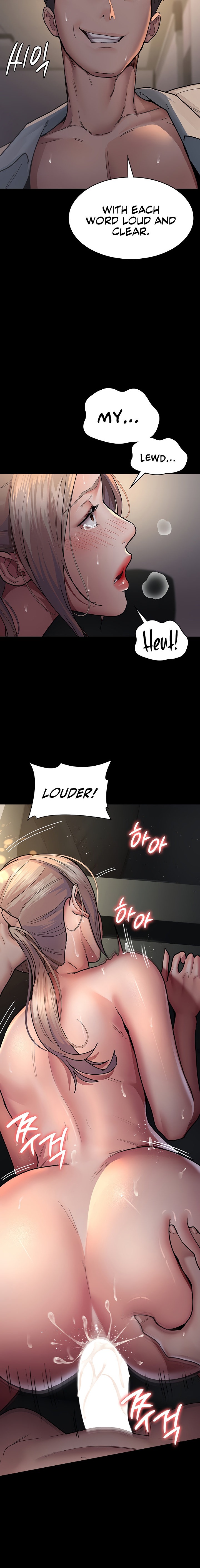 Night Hospital - Chapter 10 [photo 10] - MangaPorn