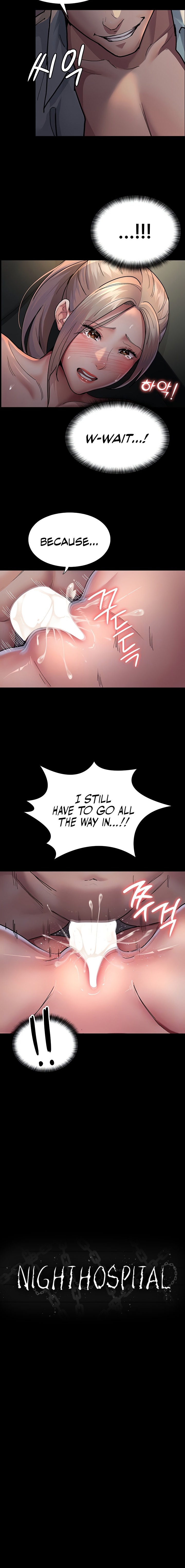 Night Hospital - Chapter 10 [photo 2] - MangaPorn