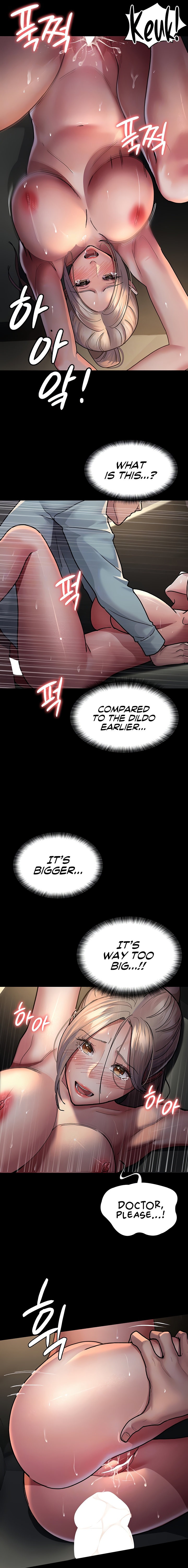 Night Hospital - Chapter 10 [photo 3] - MangaPorn