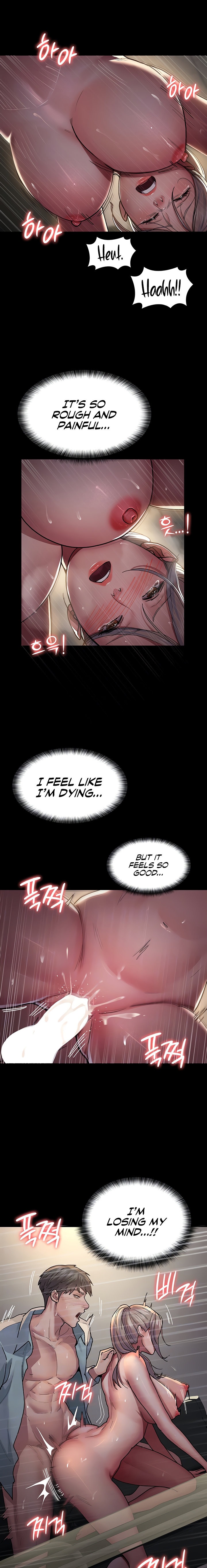 Night Hospital - Chapter 10 [photo 5] - MangaPorn