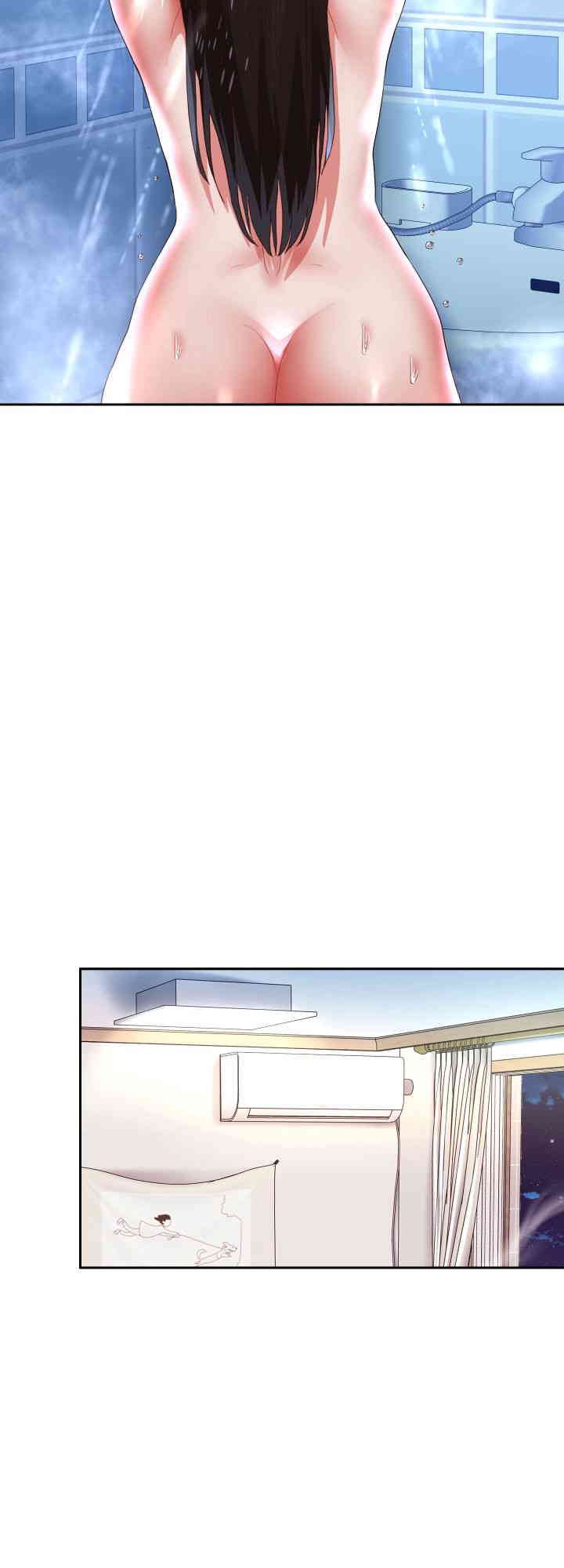 Reborn with Big Rizz Energy Raw - Chapter 72 [photo 10] - MangaPorn