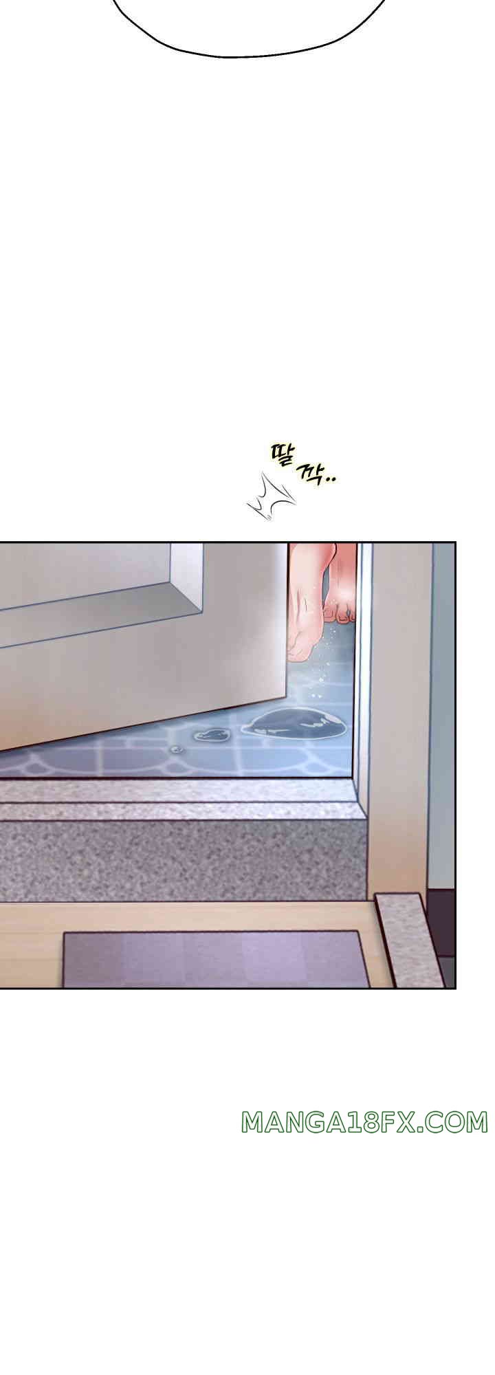 Reborn with Big Rizz Energy Raw - Chapter 72 [photo 16] - MangaPorn