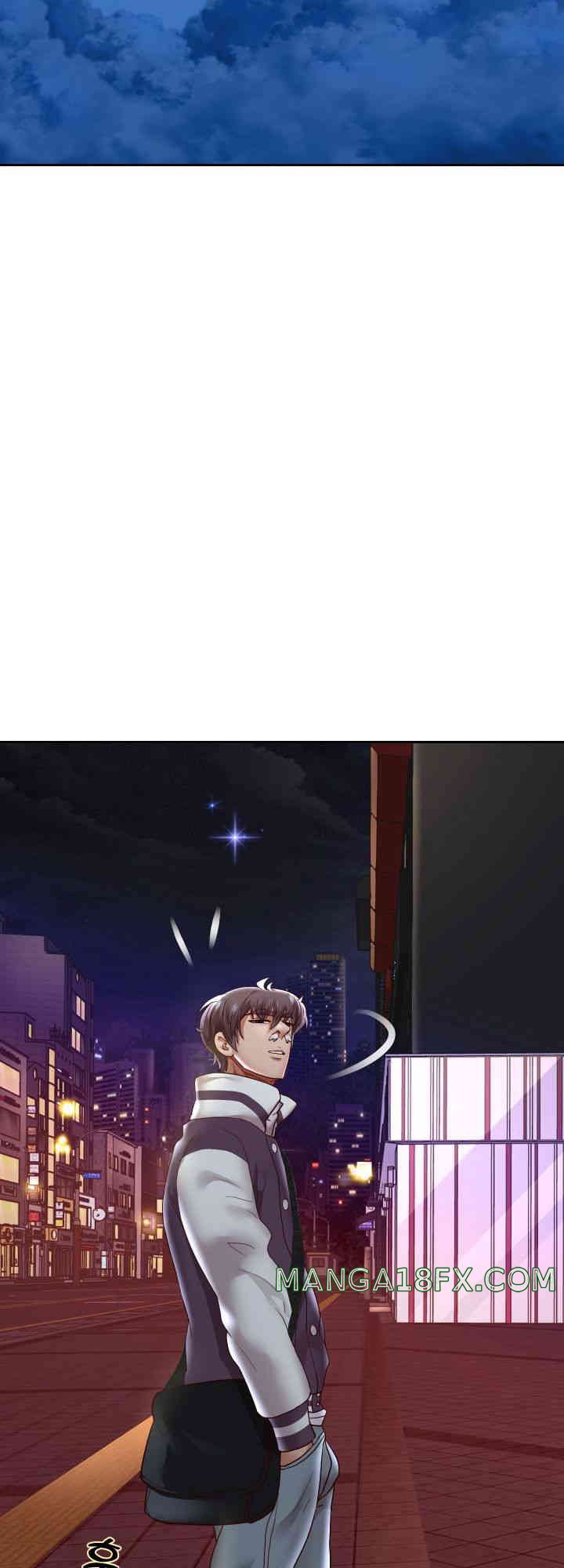 Reborn with Big Rizz Energy Raw - Chapter 72 [photo 61] - MangaPorn