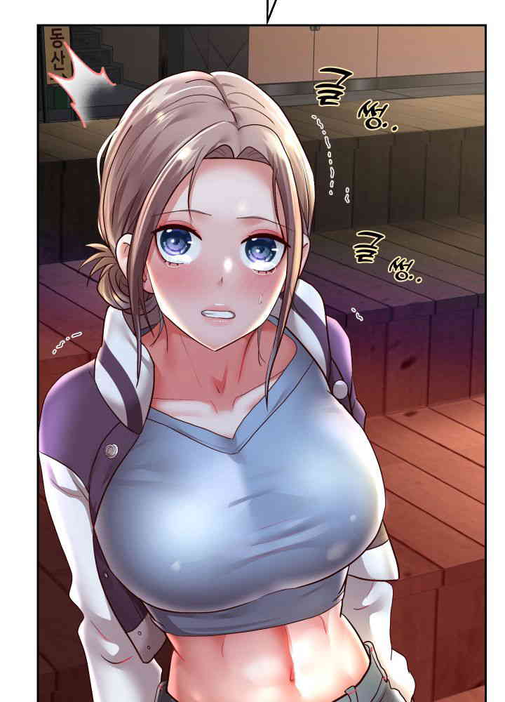 Reborn with Big Rizz Energy Raw - Chapter 72 [photo 63] - MangaPorn