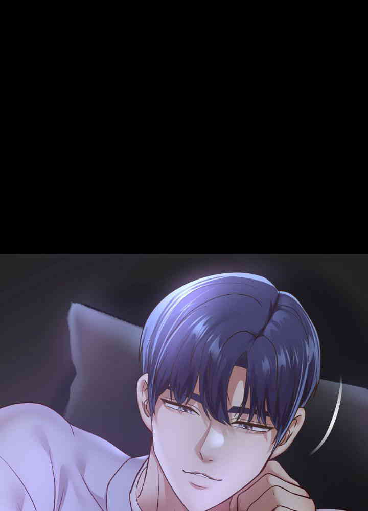 Reborn with Big Rizz Energy Raw - Chapter 73 [photo 24] - MangaPorn