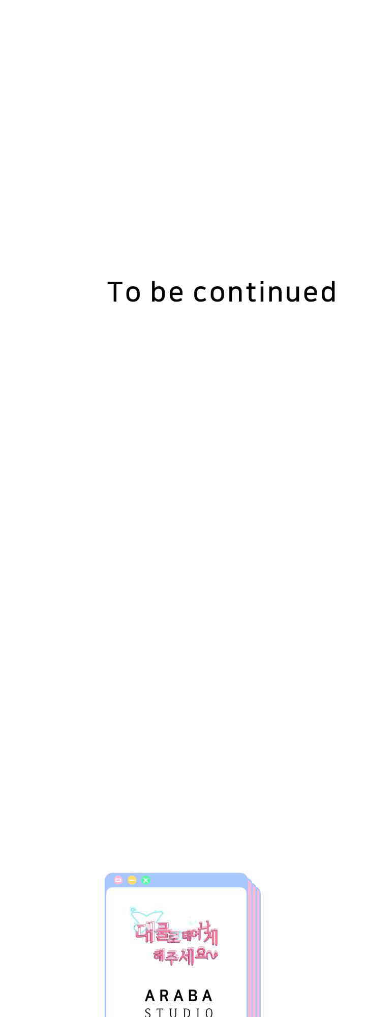 Reborn with Big Rizz Energy Raw - Chapter 73 [photo 65] - MangaPorn