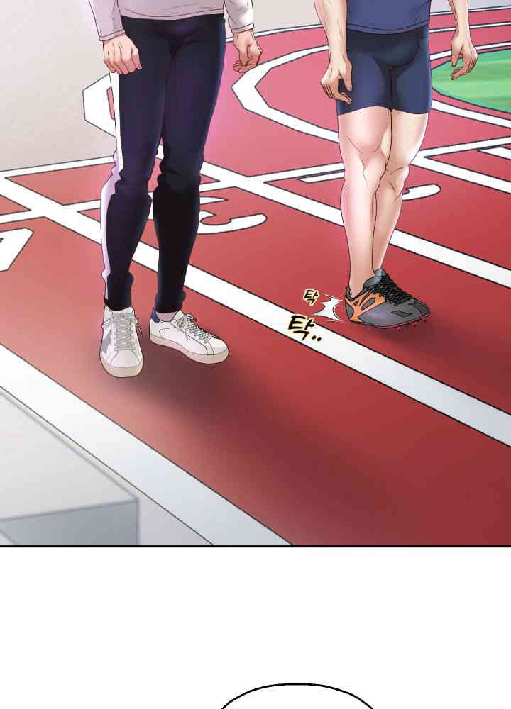 Reborn with Big Rizz Energy Raw - Chapter 74 [photo 27] - MangaPorn