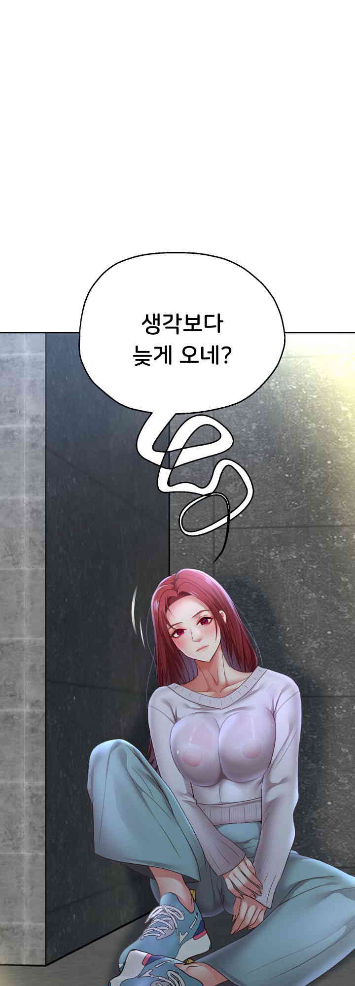 Reborn with Big Rizz Energy Raw - Chapter 74 [photo 52] - MangaPorn