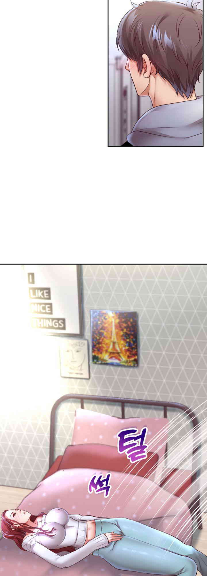 Reborn with Big Rizz Energy Raw - Chapter 75 [photo 7] - MangaPorn