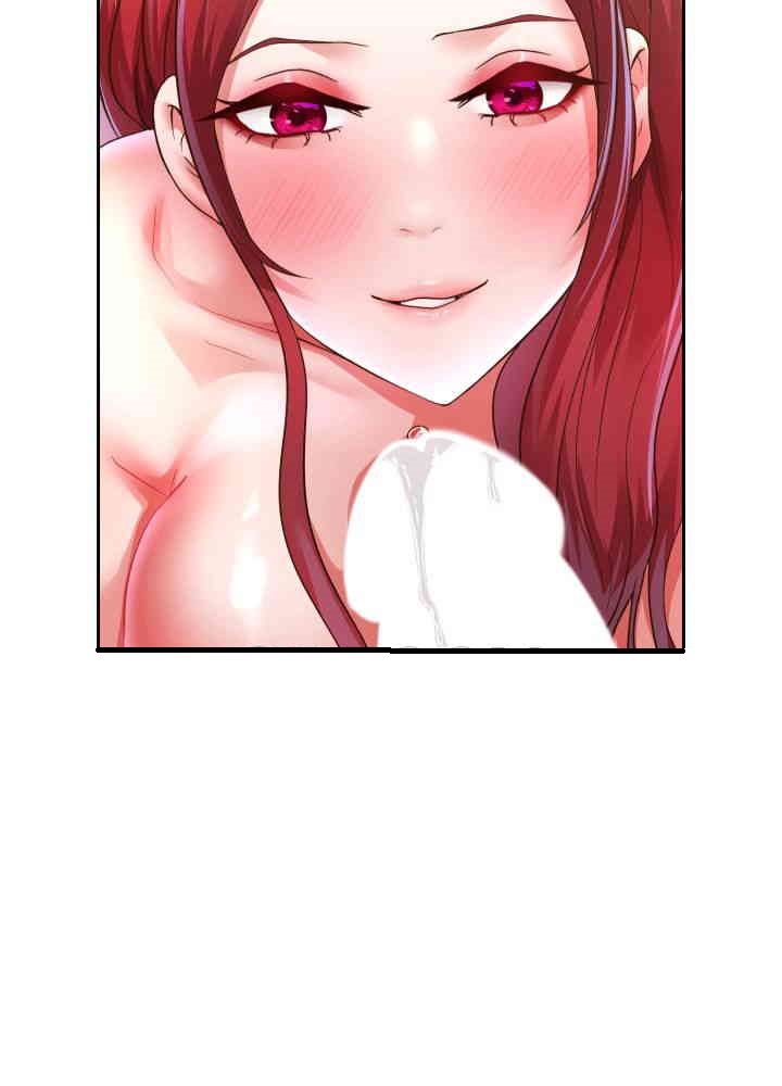 Reborn with Big Rizz Energy Raw - Chapter 76 [photo 12] - MangaPorn