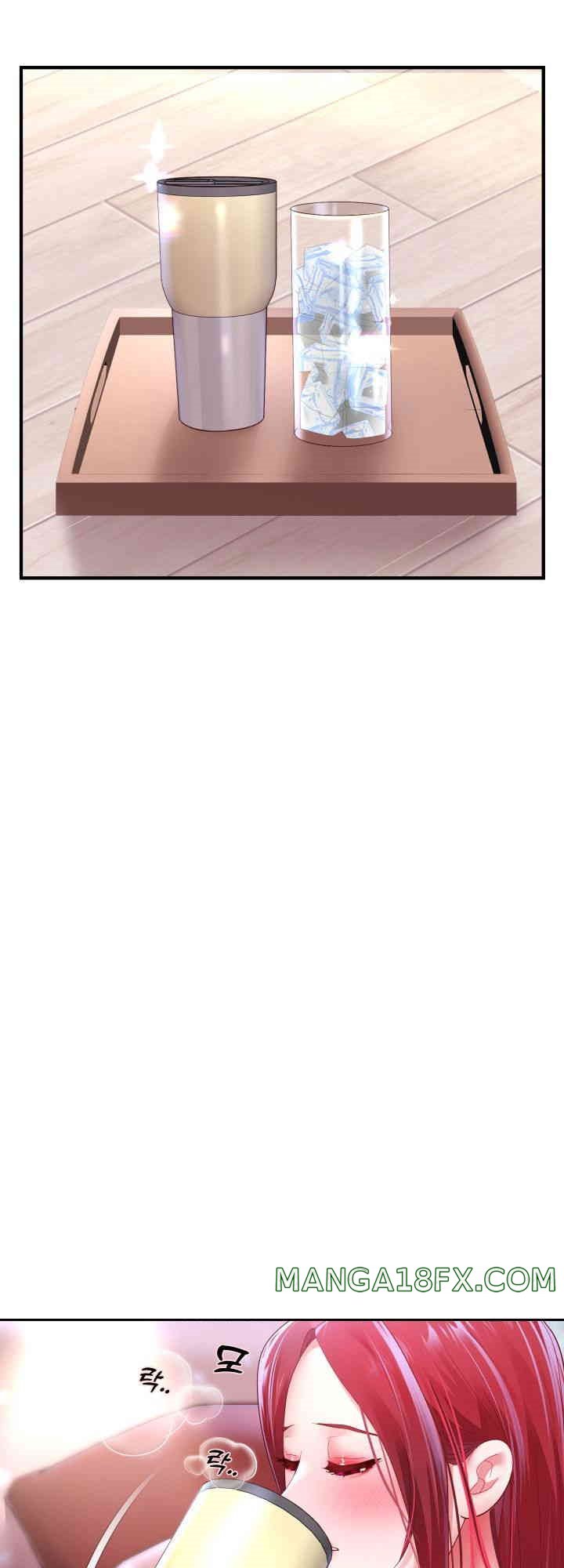 Reborn with Big Rizz Energy Raw - Chapter 76 [photo 16] - MangaPorn