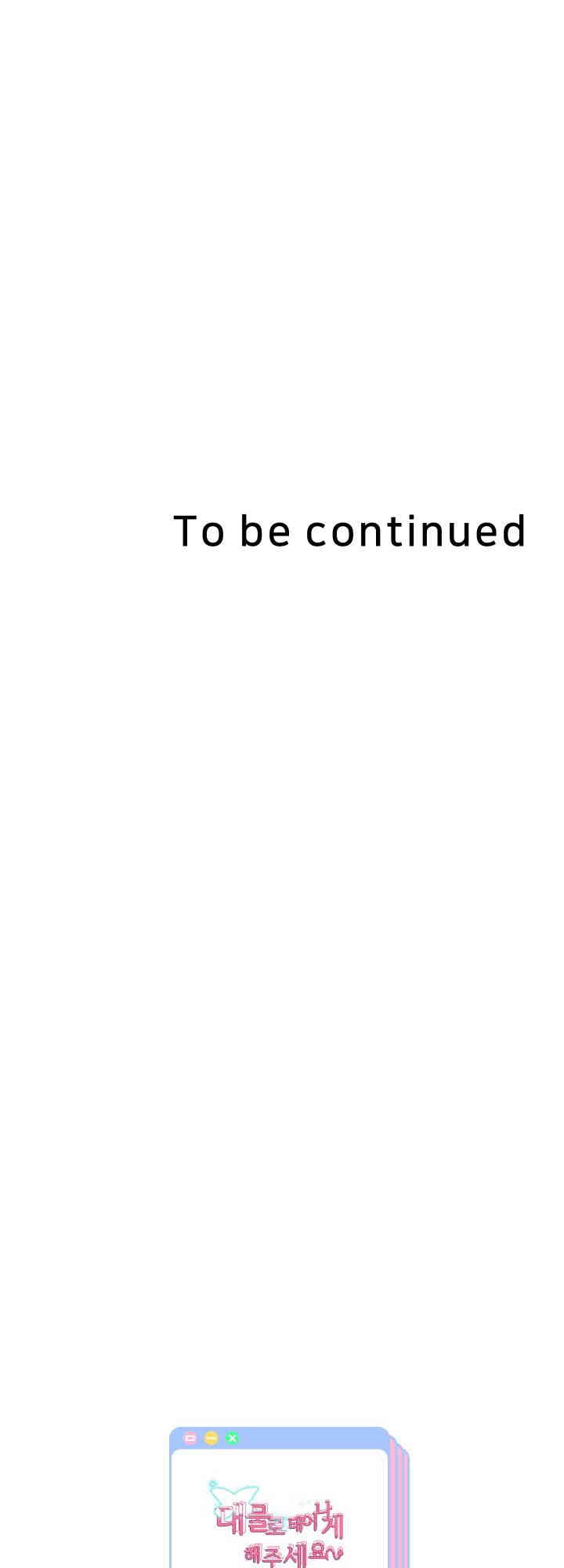 Reborn with Big Rizz Energy Raw - Chapter 76 [photo 68] - MangaPorn