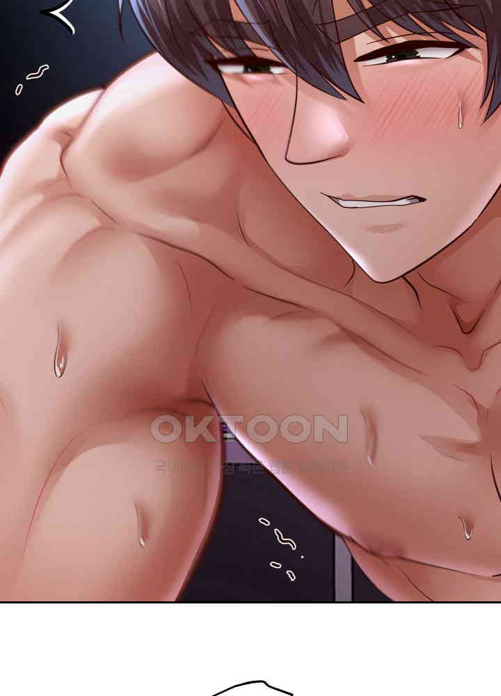 Reborn with Big Rizz Energy Raw - Chapter 77 [photo 51] - MangaPorn