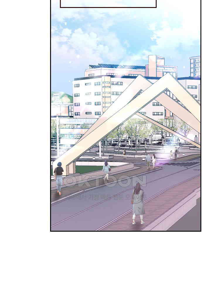 Reborn with Big Rizz Energy Raw - Chapter 78 [photo 36] - MangaPorn