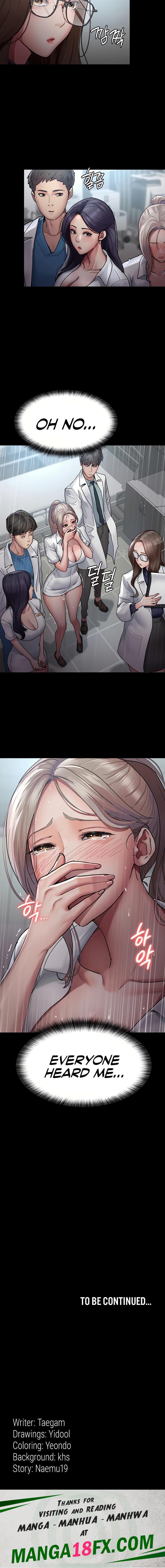 Night Hospital - Chapter 11 [photo 18] - MangaPorn